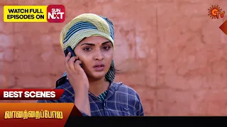 Vanathai Pola - Best Scenes | 15 May 2024 | Tamil Serial | Sun TV