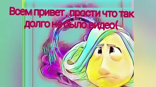 Отдохнул(-а)и хватит :)