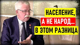 "В 2024 году опять изберем президентом Путина?", задается вопросом Александр Руцкой