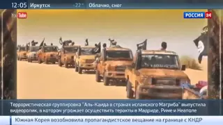 Исламисты нацелились на европейские города Новости 08 01 2016 ЕВРОПА ИГИЛ