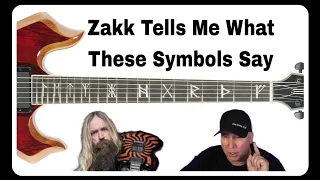 Zakk Wylde Says He Wants To Teach. Full Version Podcast