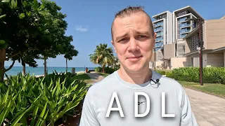 Что такое ADL?