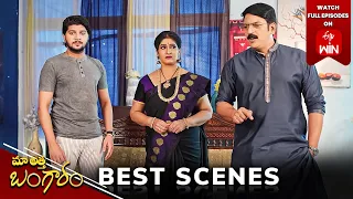Maa Attha Bangaram Best Scenes: 20th May 2024 Episode Highlights |Watch Full Episode on ETV Win |ETV