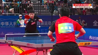 [RE-LIVE] Men's Team FINAL | 2021 National Games of China