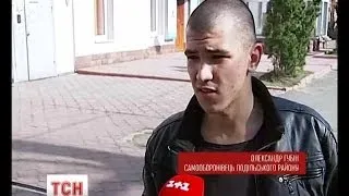 На Подолі мешканці побились з молодиками