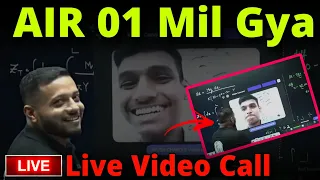 Live Class Air 01 Mil Gya Video Call 😲 |  Rajwant Sir OP | Rajwant Sir Comedy | Physicswallah