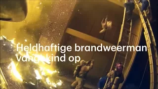 Brandweerman vangt kind dat van tweede verdieping wordt gegooid  - RTL NIEUWS