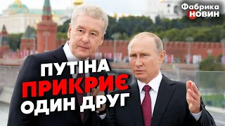 🚀ПУТІНА ВІД РОЗПРАВИ ВРЯТУЄ ПЕНСІЯ! Галлямов: Диктатор передасть владу одній людині