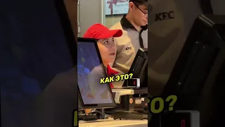 заказал БУРГЕР БЕЗ БУЛОЧКИ!?😱🔥