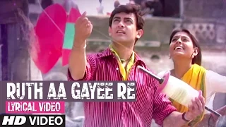 Ruth Aa Gayee Re Lyrical Video | 1947: Earth | Sukhwinder Singh | Aamir Khan, Nandita Dass