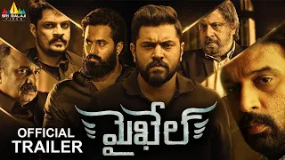 Mikhael Latest Telugu Movie Official Trailer | Nivin Pauly, Manjima Mohan @SriBalajiMovies