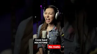 No roots - HOLYSTONE (cover)