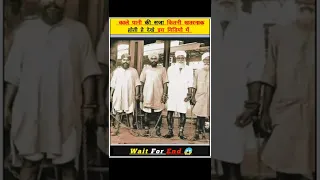 काले पानी की सजा कितनी दर्दनाक होती थी | Kale Pani ki saja in History | Cellular Jail |#shorts