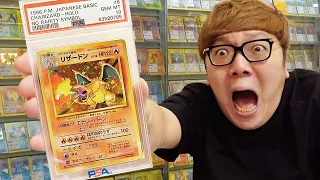 1枚5000万円のポケモンカードガチで購入【合計????万円】【ポケカ】【カード日本記録!?】