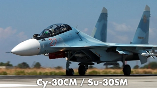 Су-30СМ / SU-30SM - Российский двухместный многоцелевой истребитель поколения 4+