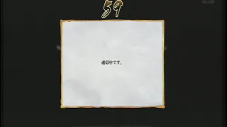 2月23日　ジーカム和白　新サムライスピリッツ大会　実況入り