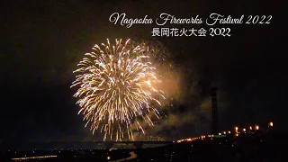 Nagaoka Fireworks Festival 2022 | 長岡花火大会 2022 | Cool Evening in the Shinano River