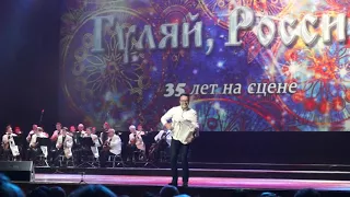 Баян Микс. "Попурри на песни Советских композиторов". Кремль 6.11.2017 г.