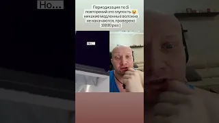 ✅Периодизация малоповторки и многоповторки лучший способ сжечь мышцы💪