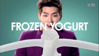 KRIS WU YIFAN MENGNIU FROZEN YOGURT CF