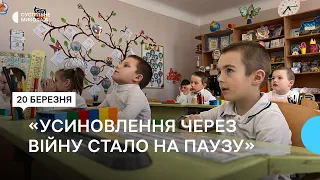 У Вознесенському дитбудинку через війну ускладнився процес усиновлення