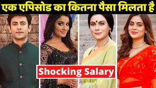 Shubh Laabh Serial Cast Shocking Salary - Chhavi Pandey, Geetanjali Tikekar, Shreya - Sab TV