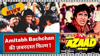 MAIN AZAAD HOON (1989) - Film Review - Amitabh Bachchan Ki Zabardast Film - DON'T MISS IT!