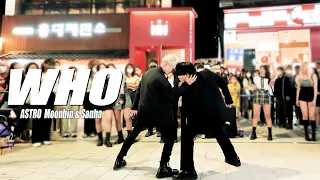 [KPOP IN PUBLIC] ASTRO 아스트로 문빈&산하 - 'WHO' DANCE COVER 커버댄스