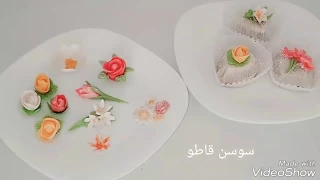 طريقة صنع الورود بعجينة السكر لتزيين الحلويات بشكل راقي  - الحلقة 01