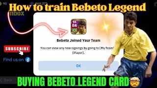 Buying Bebeto Legend Card & How to train Bebe Legend Card?🤯 eFootball 2024 Mobile #efootball2023