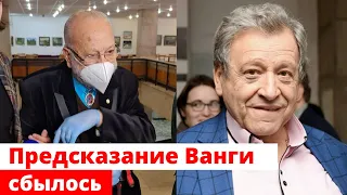 На похоронах Грачевского Киркоров заявил о сбывшемся предсказании Ванги