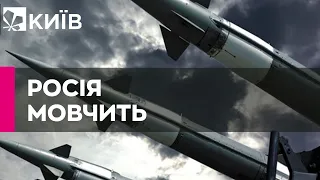 Москва досі не повідомила США про очікувані ядерні навчання