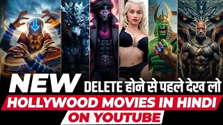 Top 5  Best Action/Sci-fi/Fantasy Movies on YouTube in Hindi | New Hollywood Movies on YouTub