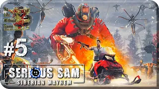 Serious Sam-Siberian Mayhem[#5] - Пикник на обочине (Прохождение на русском(Без комментариев))