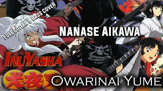 Inuyasha - Nanase Aikawa - Owarinai Yume -  Opening 3 Theme - Full Guitar & Bass Cover