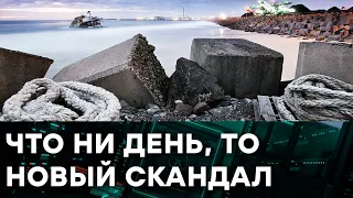 Доступ к морю крымчанам будет заблокирован НАВСЕГДА? Что происходит в Крыму — Гражданская оборона