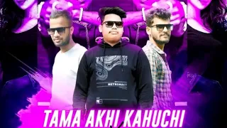 Tama Akhi Kahuchi X Basti Ka Hasti (Edm Trance Mix) Dj Rj Bhadrak X Dj Tapas Dkl X Dj A Kay Bhadrak