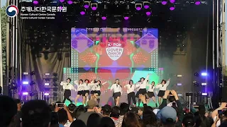 [2023 K-Pop Cover Dance Festival] 11: 11 - The Secret Story of the Swan (IZ*ONE)