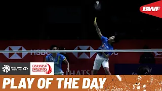 HSBC Play of the Day | Indonesian fans played every shot with Rahayu and Ramadhanti in epic rally