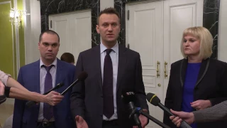 Верховный суд отменил приговор Алексею Навальному