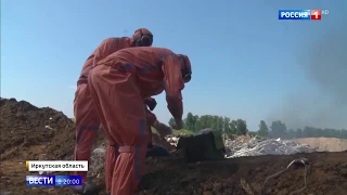 Тулун и иркутская область - проводяться восстановительные работы