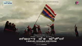 LINGJEL KHABA MEITEINI ||A Manipuri Patriotic Video Song || Pushparani Official Youtube Channel 2023