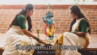 KANIKANUM NERAM | DANCE COVER | ANNA NIKITHA CHOREOGRAPHY | VISHU SPECIAL