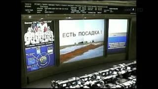 Soyuz TMA-07M Landing - May 14, 2013