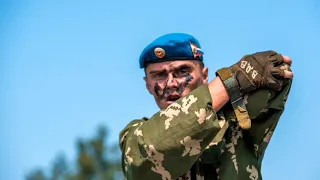 2 августа День Воздушно-Десантных Войск России// the Day of the Russian Airborne Troops/