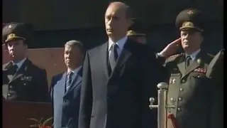 Russian Anthem - 9th May 2002 Victory Day Parade