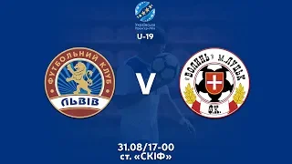 ФК "Львів" U-19 - ФК "Волинь" Луцьк U-19