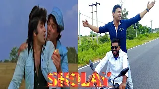 Yeh dosti hum nahi todenge Sholay Spoof Movie Dharmendra and Amitabh Bachchan Song