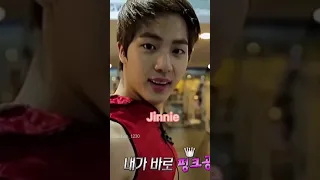 Rookie king BTS(BTS punishment in girls outfit)