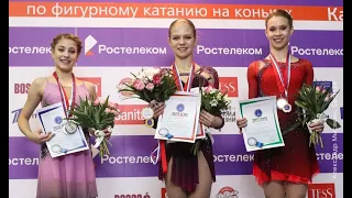 Alexandra Trusova / Russian Cup 4th Stage 2020 Victory ceremony